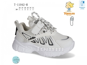 Кроссовки Tom