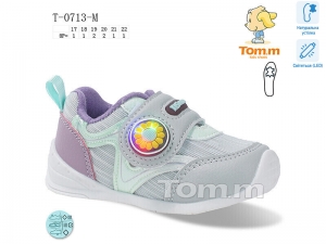 Кроссовки Tom