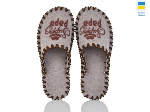 Тапочки Vends