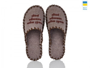 Тапочки Vends