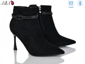 Ботинки Lemon