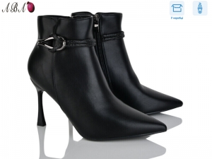 Ботинки Lemon