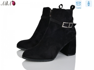 Ботинки Lemon