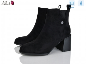 Ботинки Lemon