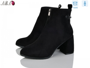 Ботинки Lemon