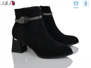 Ботинки Lemon