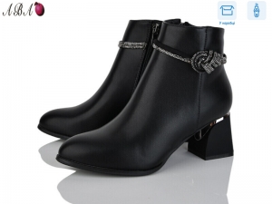 Ботинки Lemon