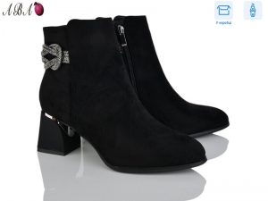 Ботинки Lemon