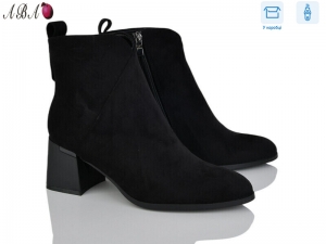 Ботинки Lemon