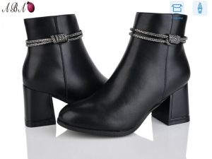 Ботинки Lemon