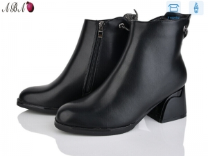 Ботинки Lemon