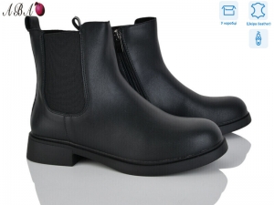 Ботинки Lemon