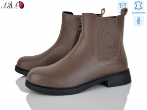 Ботинки Lemon