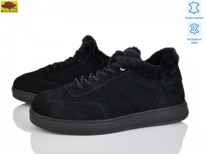 Кроссовки Mei De Li