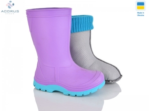 Резиновая обувь Neposeda