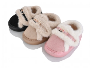 Тапочки Lion-Lu