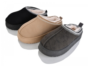 Тапочки Lion-Lu