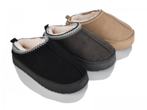 Тапочки Lion-Lu