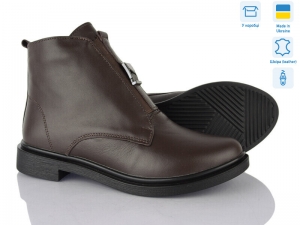 Ботинки Ailinda