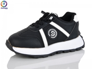 Кроссовки Леопард