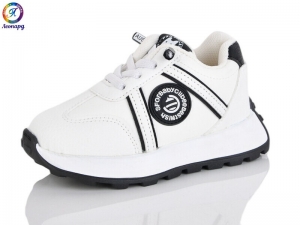 Кроссовки Леопард