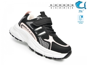 Кроссовки Tom.m