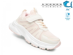 Кроссовки Tom.m