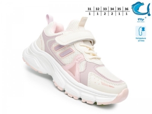 Кроссовки Tom.m