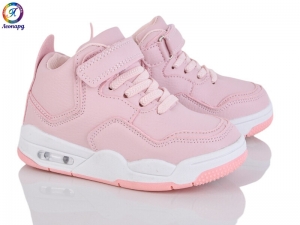 Кроссовки OIQV