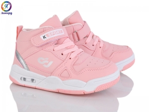 Кроссовки OIQV