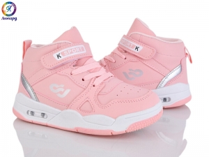 Кроссовки OIQV