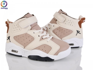 Кроссовки OIQV