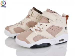 Кроссовки OIQV