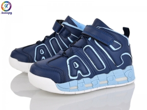 Кроссовки OIQV