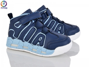 Кроссовки OIQV