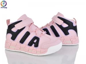 Кроссовки OIQV