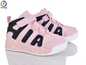 Кроссовки OIQV