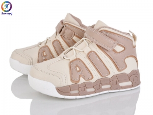 Кроссовки OIQV