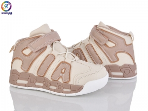 Кроссовки OIQV