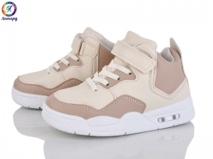 Кроссовки OIQV