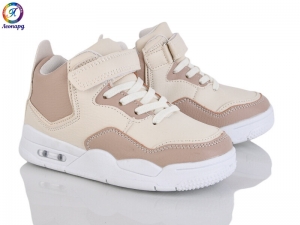 Кроссовки OIQV