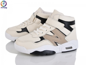 Кроссовки OIQV