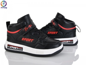 Кроссовки OIQV