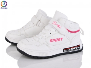 Кроссовки OIQV