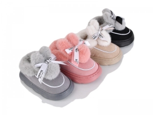 Тапочки Lion-Lu