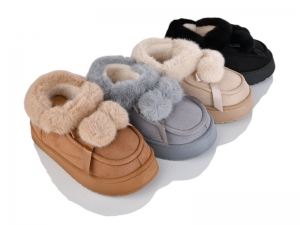 Тапочки Lion-Lu