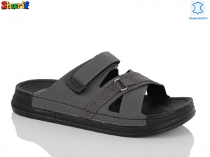 Шлепанцы Serra