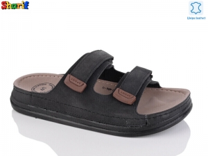 Шлепанцы Serra