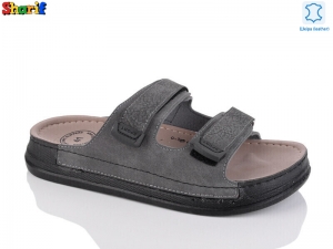 Шлепанцы Serra