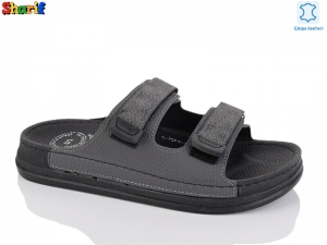 Шлепанцы Serra